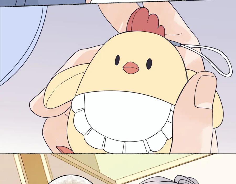 阳生小雪 - 83 不一样的他 - 第84张图