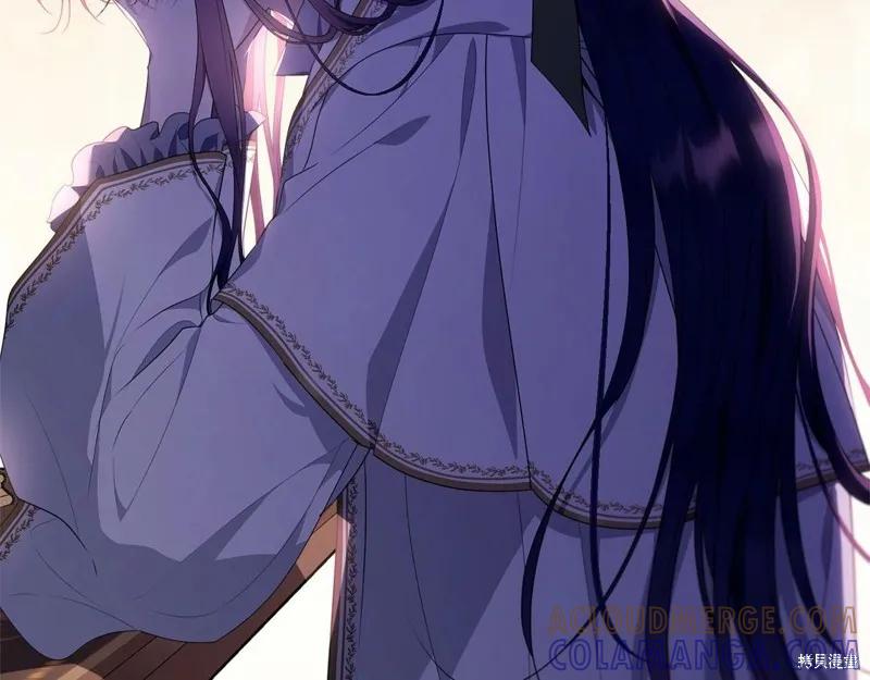 《明明是冷美人小姐却变成了忠犬大少爷》第95话 第57页