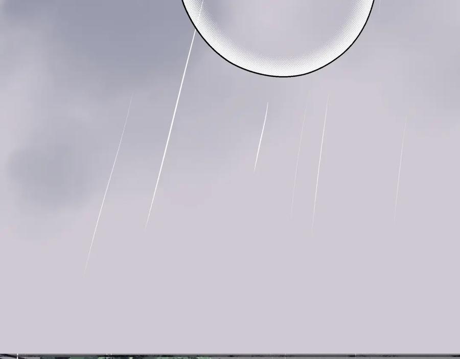 阳生小雪 - 83 不一样的他 - 第100张图