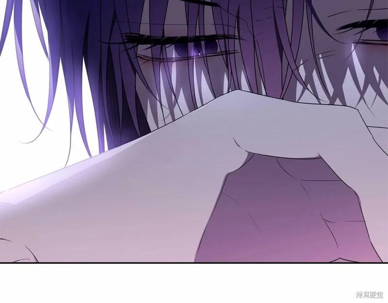 《明明是冷美人小姐却变成了忠犬大少爷》第95话 第63页