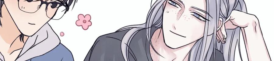 阳生小雪 - 83 不一样的他 - 第95张图