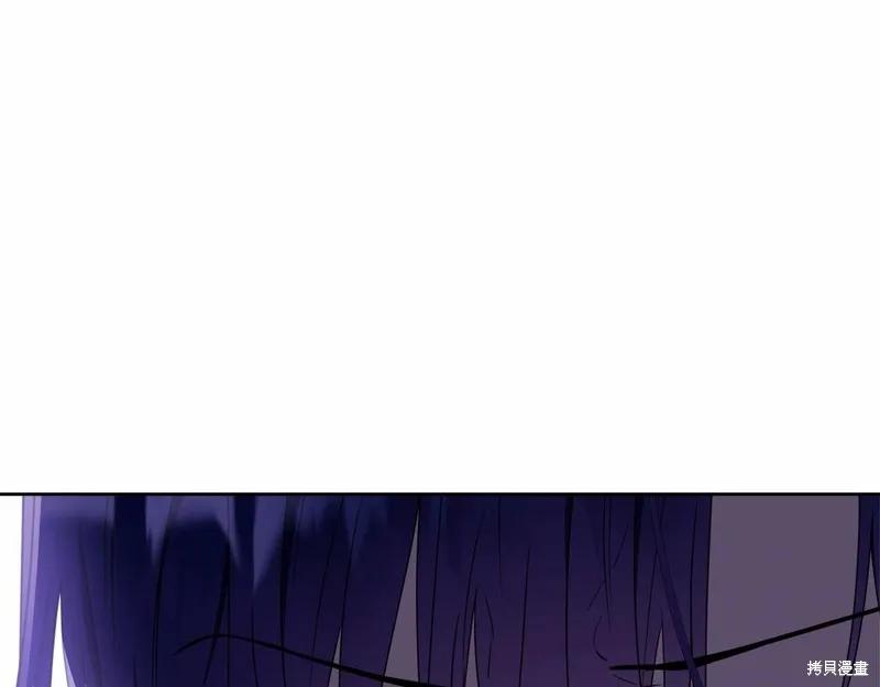 《明明是冷美人小姐却变成了忠犬大少爷》第95话 第62页