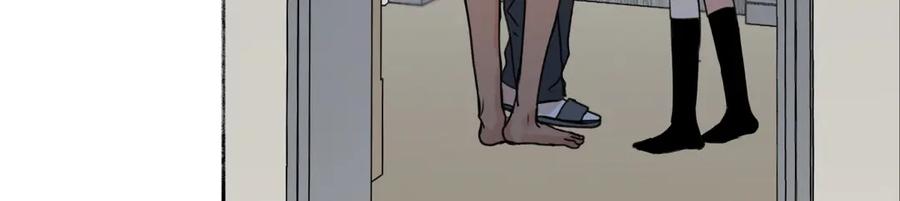 阳生小雪 - 83 不一样的他 - 第22张图