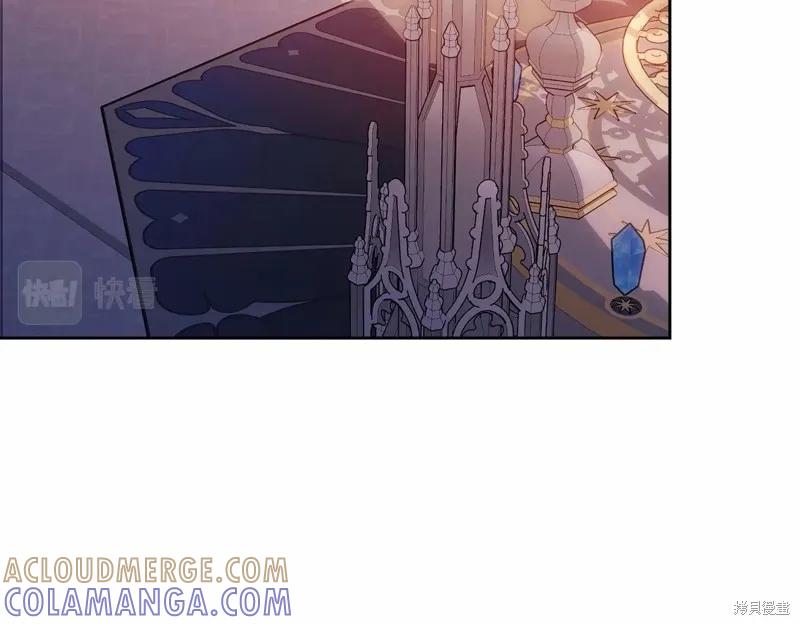 《明明是冷美人小姐却变成了忠犬大少爷》第95话 第53页