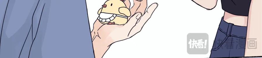 阳生小雪 - 83 不一样的他 - 第83张图