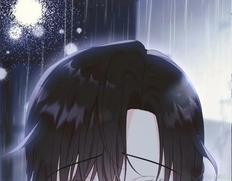 《明明是冷美人小姐却变成了忠犬大少爷》第95话 第66页