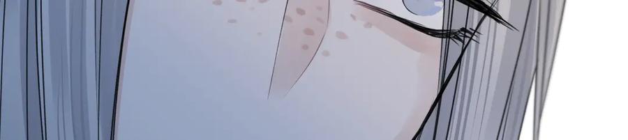 阳生小雪 - 83 不一样的他 - 第28张图