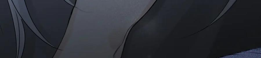 阳生小雪 - 83 不一样的他 - 第34张图