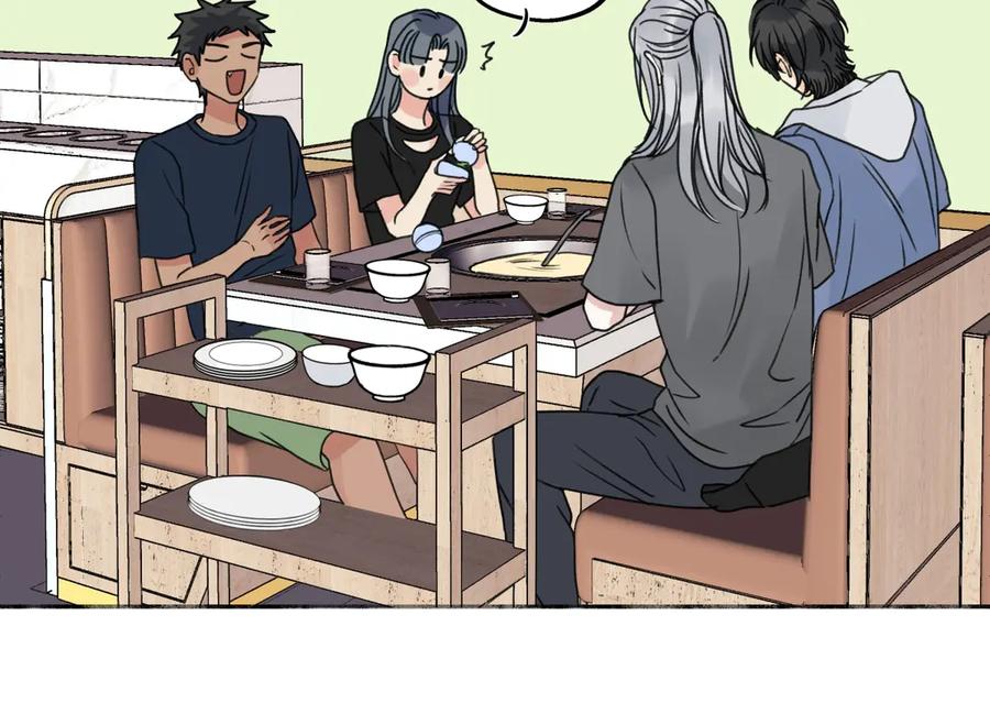 阳生小雪 - 83 不一样的他 - 第80张图