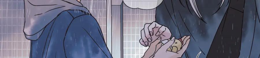 阳生小雪 - 83 不一样的他 - 第110张图