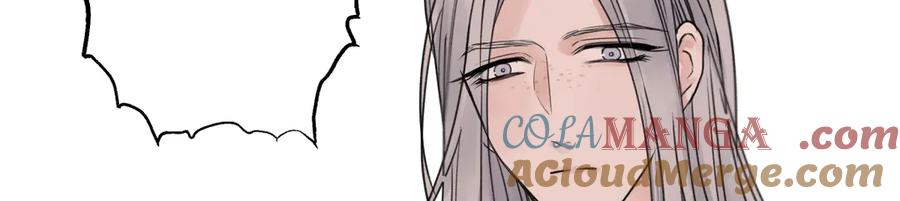 阳生小雪 - 83 不一样的他 - 第25张图