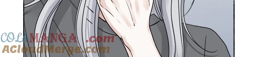 阳生小雪 - 83 不一样的他 - 第49张图