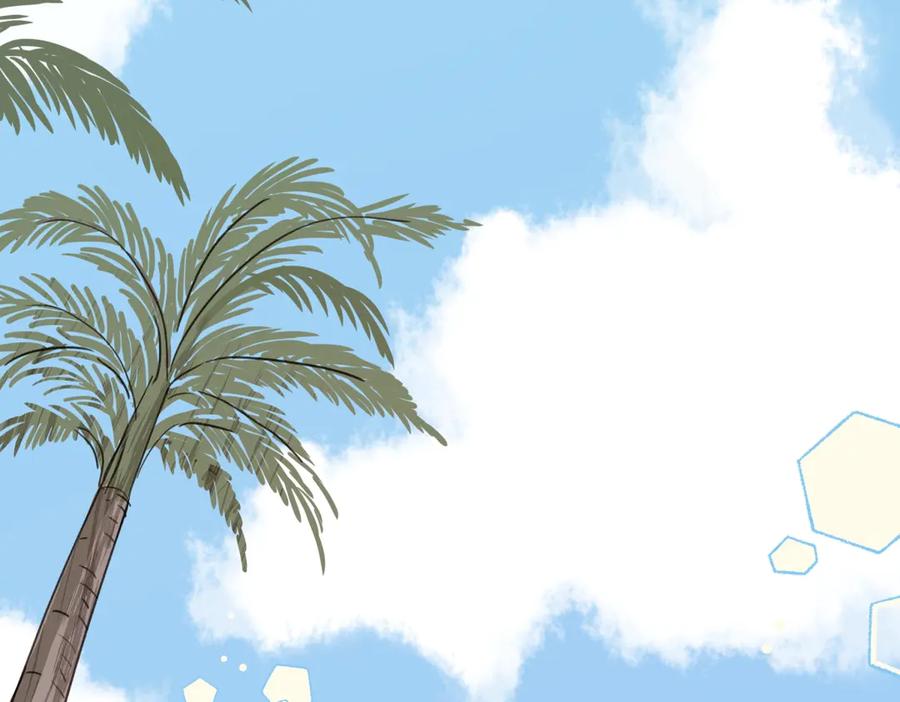 阳生小雪 - 85 嬉戏 - 第19张图