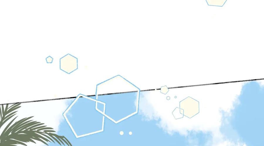 阳生小雪 - 85 嬉戏 - 第18张图