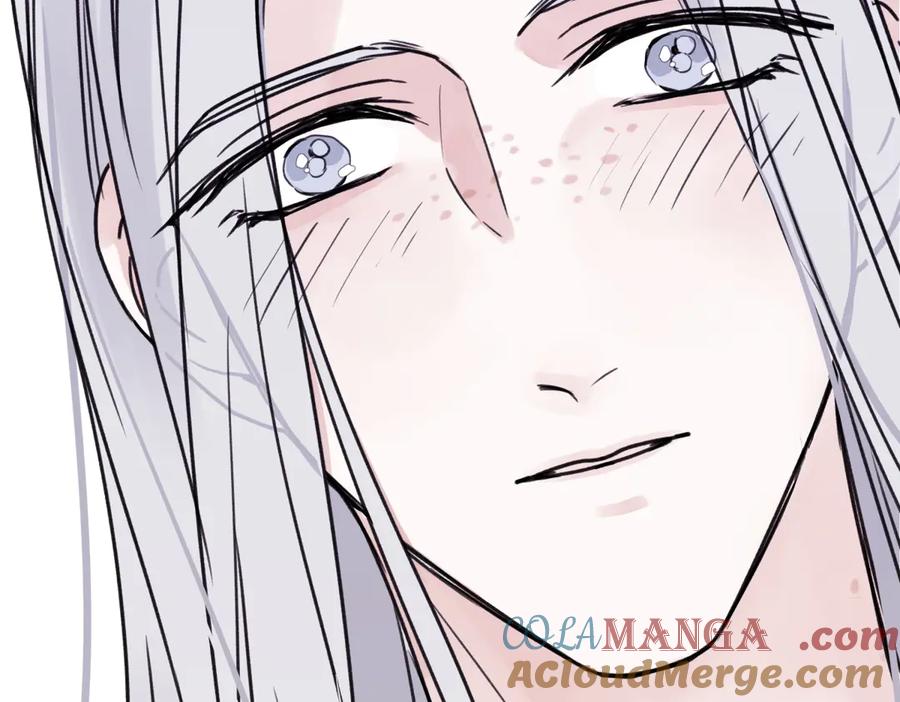 阳生小雪 - 85 嬉戏 - 第13张图