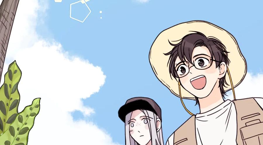 阳生小雪 - 85 嬉戏 - 第20张图