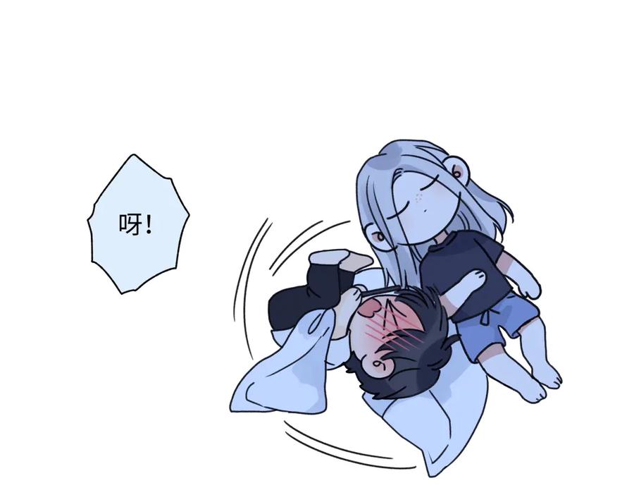 阳生小雪 - 87 寓言.狼来了 - 第19张图