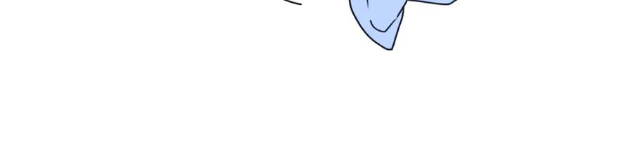 阳生小雪 - 87 寓言.狼来了 - 第18张图