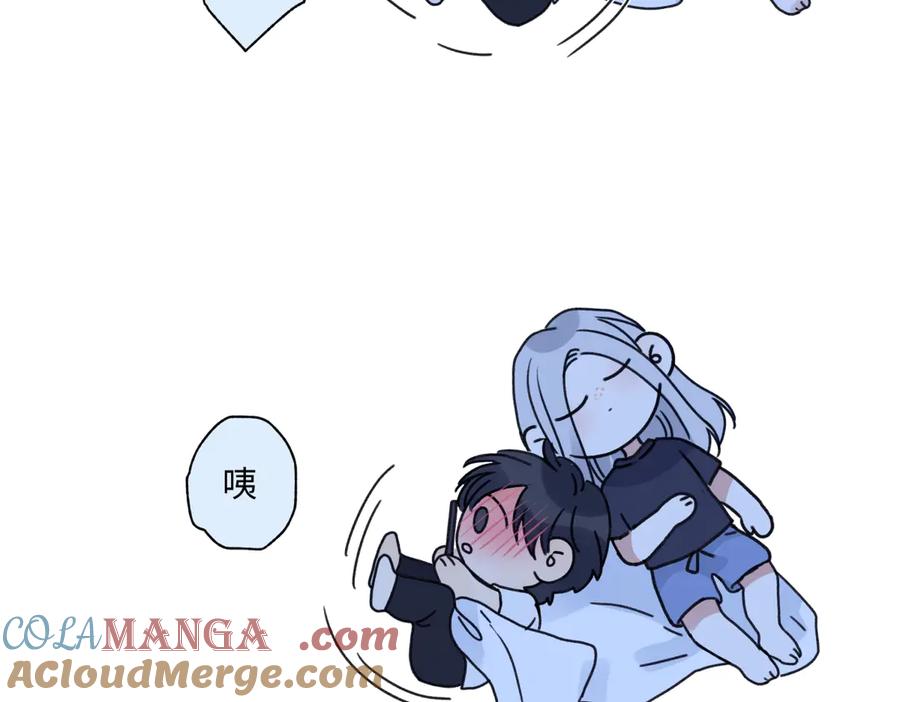 阳生小雪 - 87 寓言.狼来了 - 第17张图