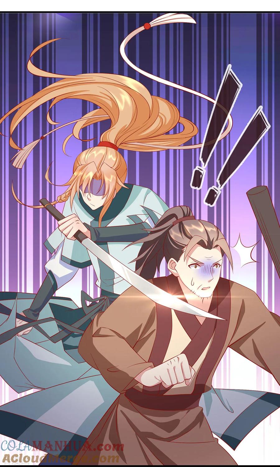 《养兽为妃》第31话 唐子矜的身世 第25页