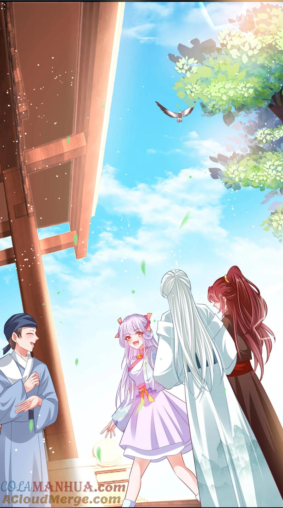 《养兽为妃》第32话 裴水跟赫连城跑了！ 第27页