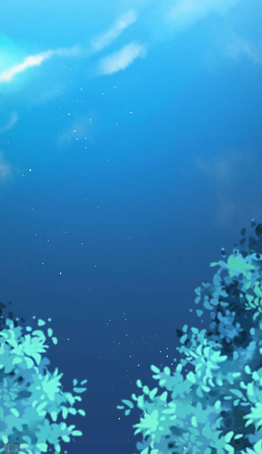 《养兽为妃》第43话 为你低入尘埃 第10页