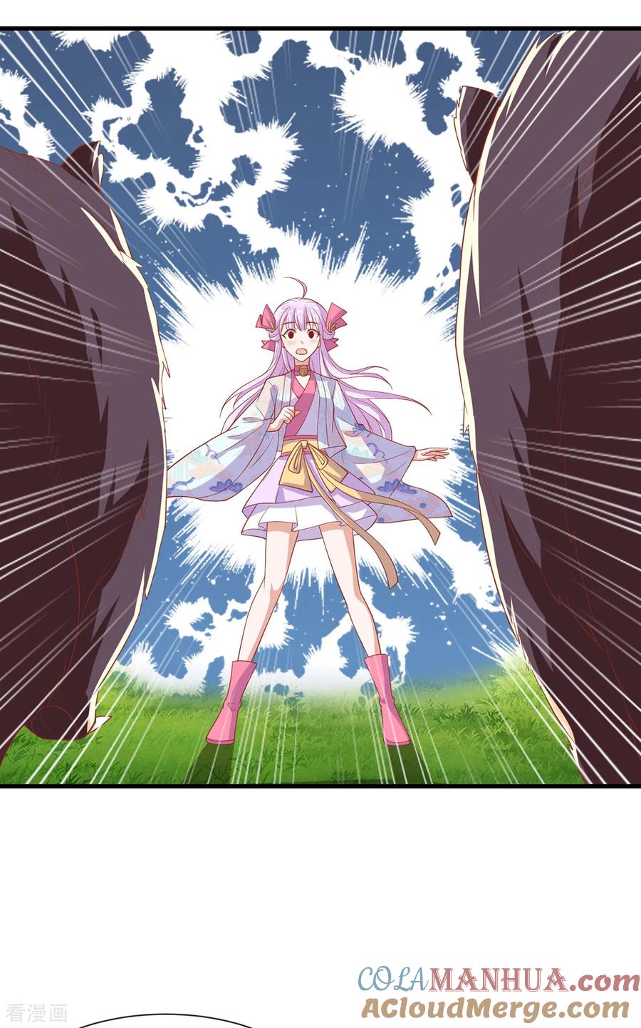 《养兽为妃》第45话 身体是诚实的 第40页