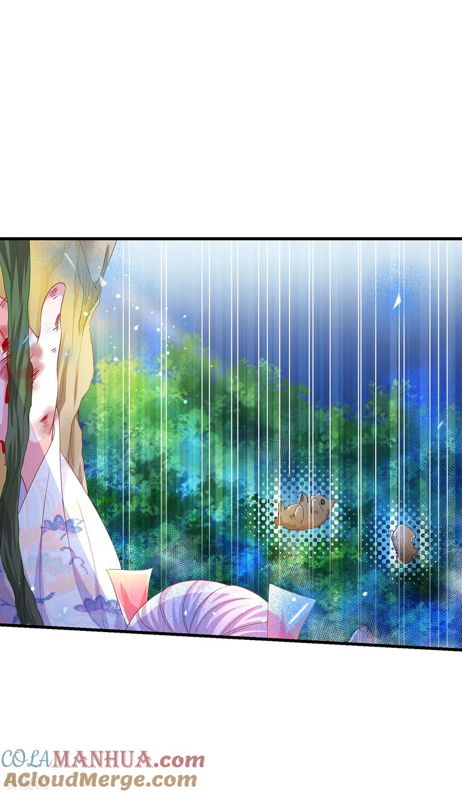 《养兽为妃》第46话 熊口夺命，坠入悬崖 第11页