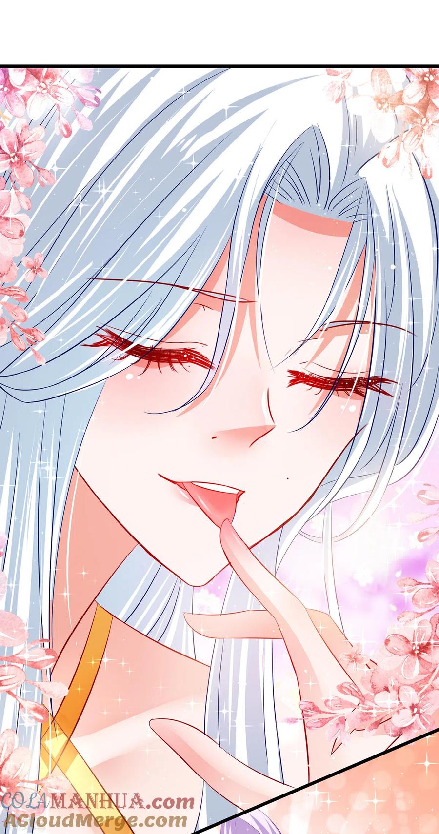 《养兽为妃》第59话 舌尖诱惑 第29页