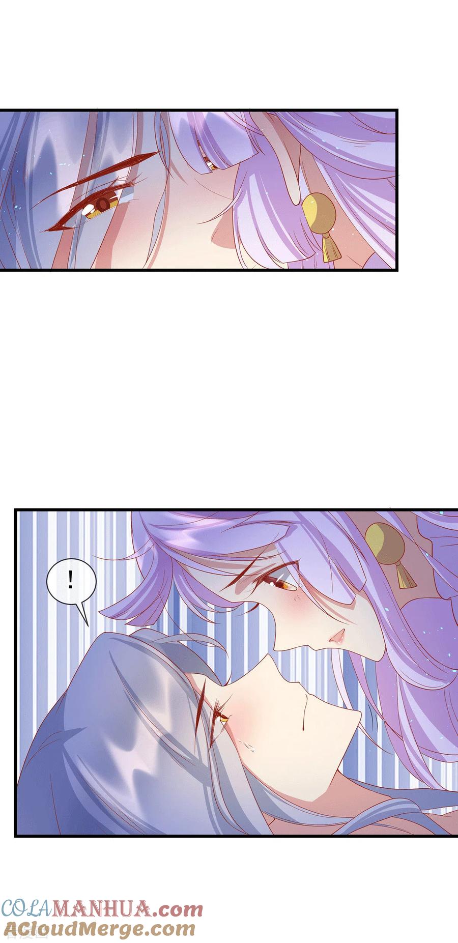 《养兽为妃》最终话 终会再见 第21页