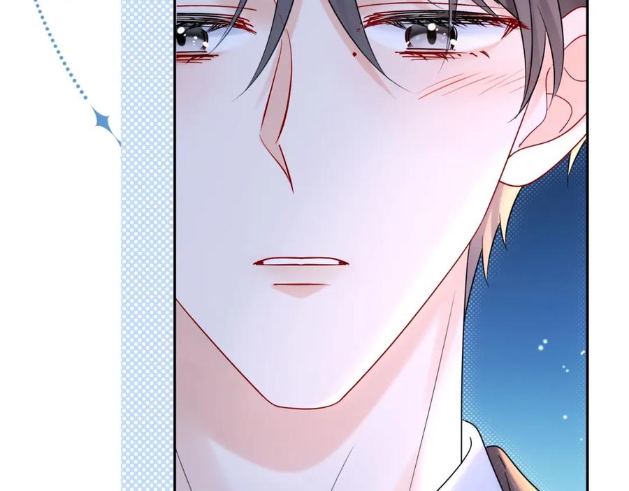 严禁造谣 第9话 想触碰舞台上的他 第62页