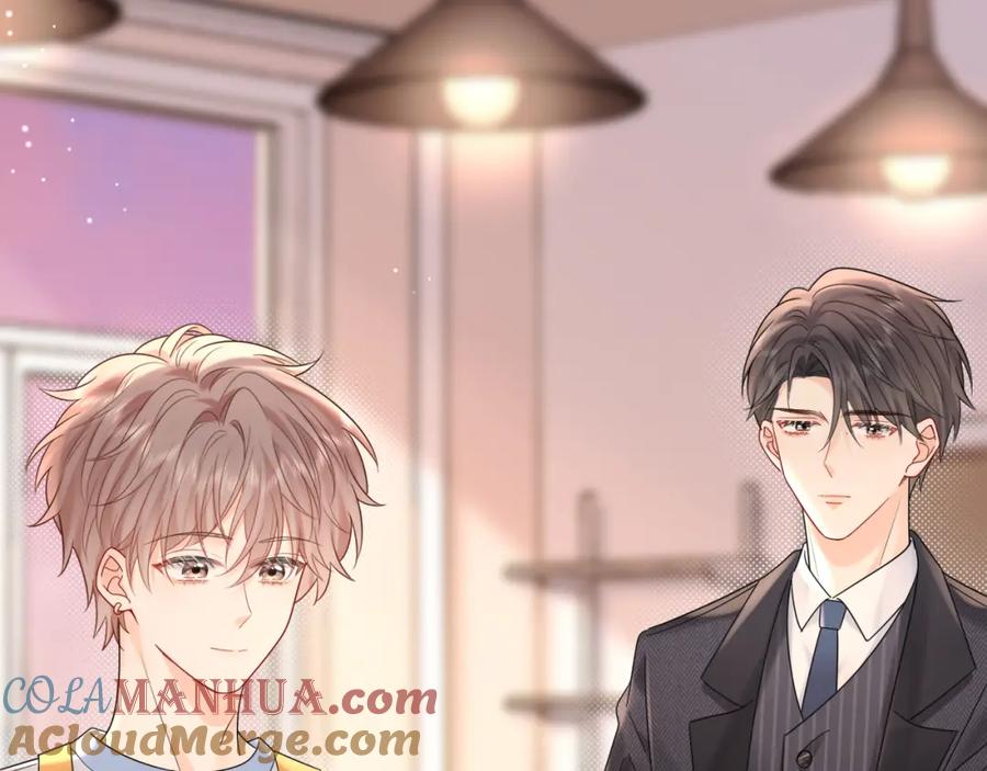 严禁造谣 第12话 你为什么会当爱豆？ 第77页