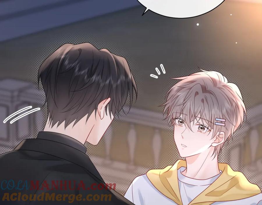 严禁造谣 第16话 影帝的脑补 第101页