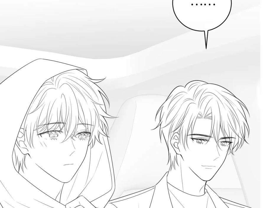 严禁造谣 第17话 假糖？不，真的！ 第99页