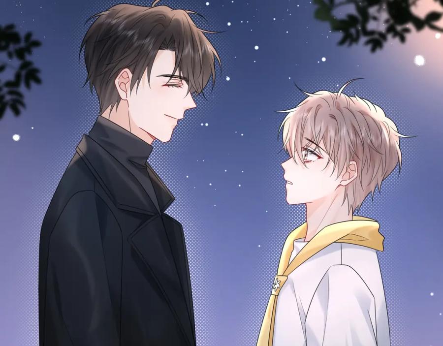 严禁造谣 第17话 假糖？不，真的！ 第20页