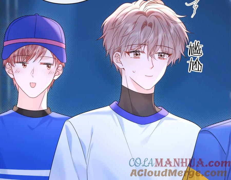 严禁造谣 第17话 假糖？不，真的！ 第77页