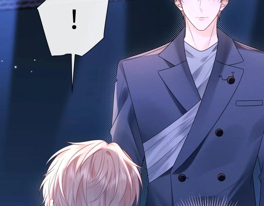 严禁造谣 第17话 假糖？不，真的！ 第38页