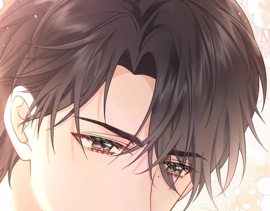 严禁造谣 第1话 我在超话里结婚了？ 第42页