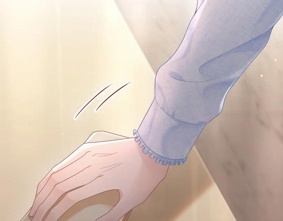 严禁造谣 第1话 我在超话里结婚了？ 第62页
