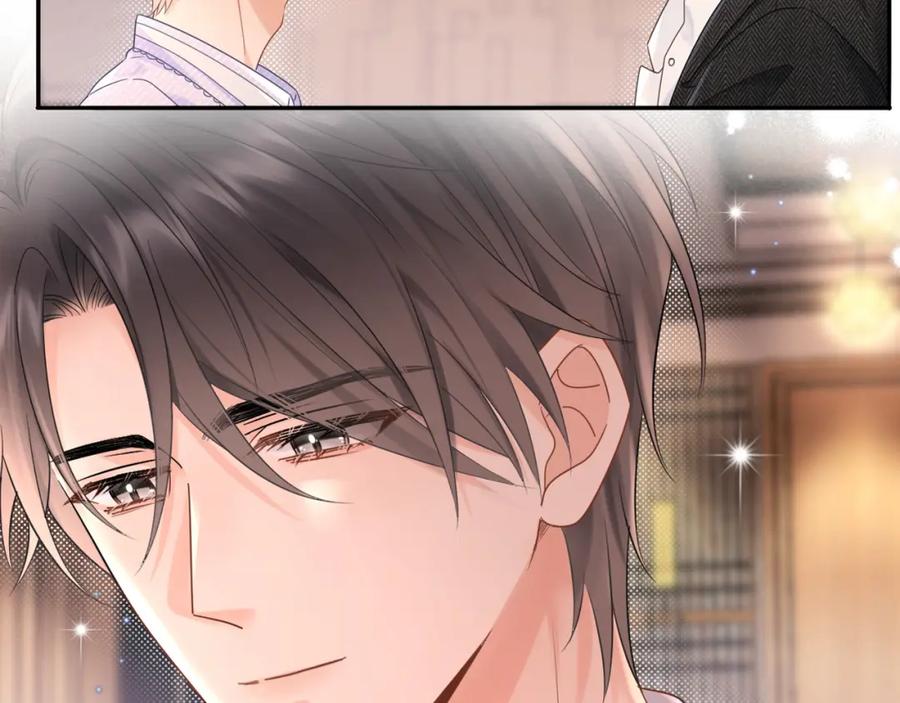 严禁造谣 第1话 我在超话里结婚了？ 第91页