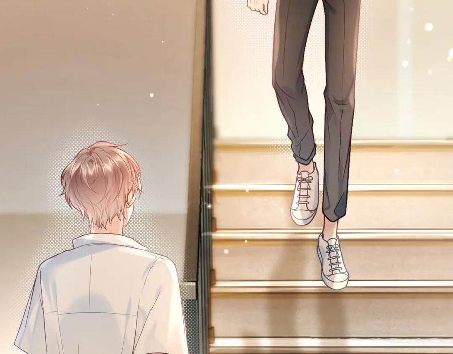 严禁造谣 第1话 我在超话里结婚了？ 第38页