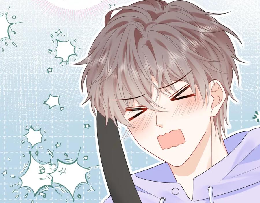 严禁造谣 第19话 小猫咪一只就够了 第48页