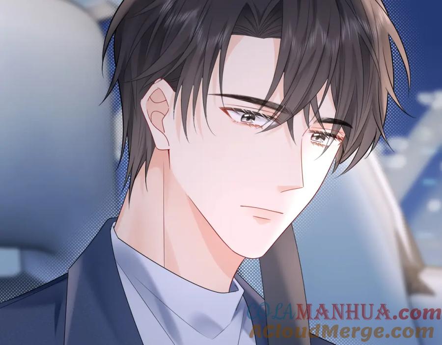 严禁造谣 第19话 小猫咪一只就够了 第77页