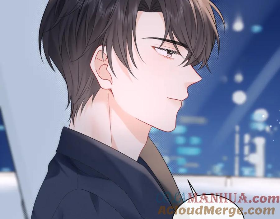严禁造谣 第20话 万初空怒怼私生饭 第25页