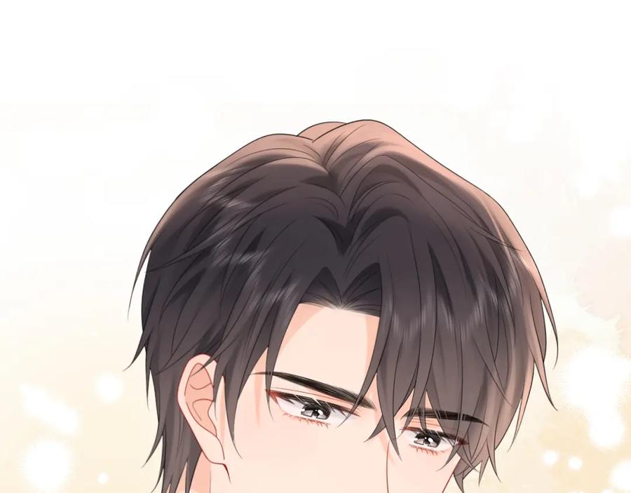 严禁造谣 第22话 你什么时候跟我表白？ 第68页
