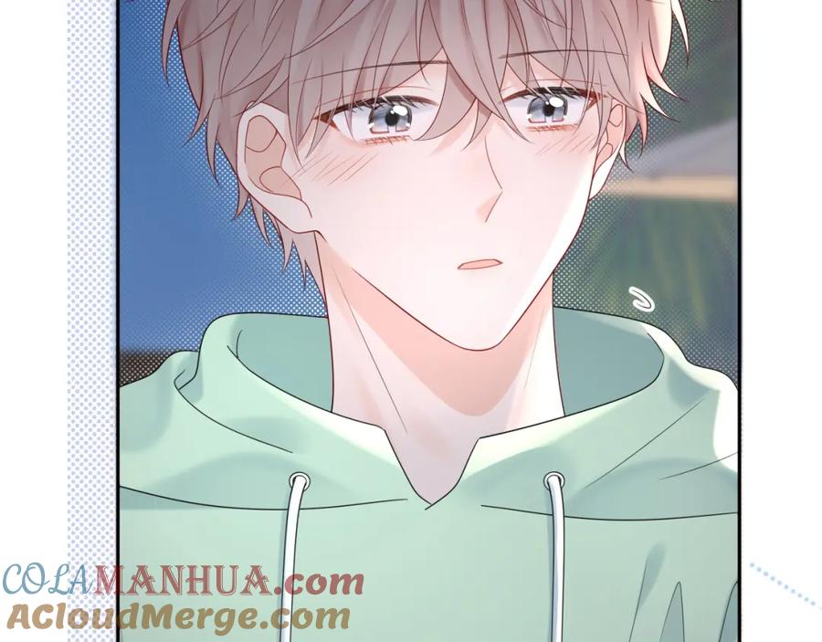 严禁造谣 第22话 你什么时候跟我表白？ 第52页