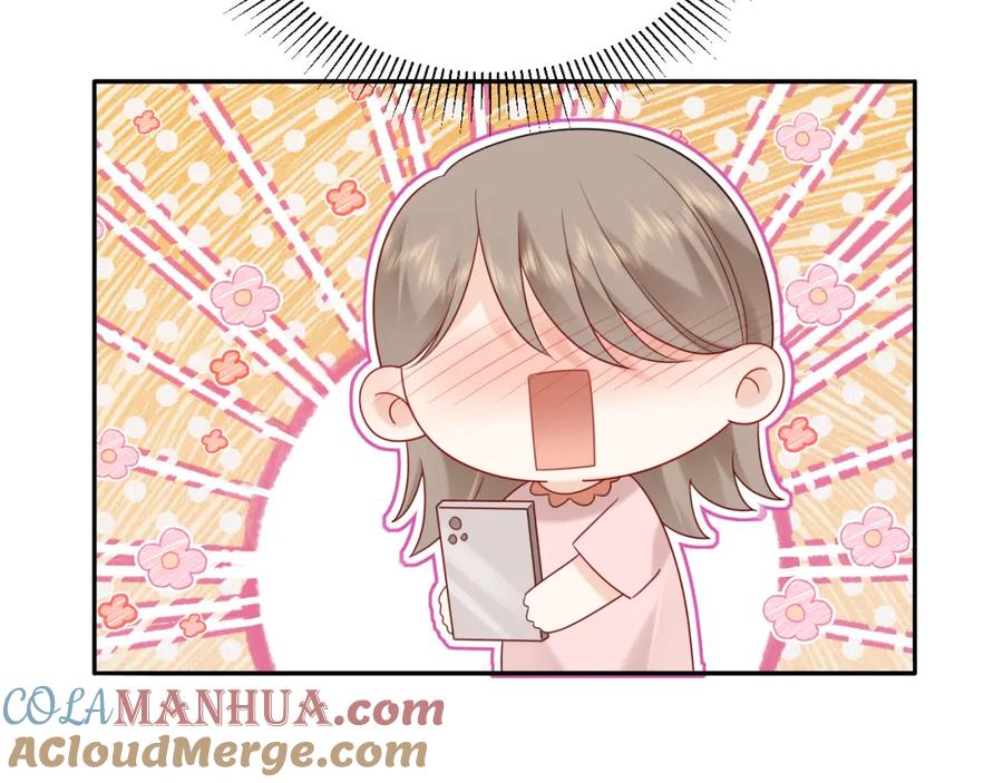 严禁造谣 第23话 给小猫的礼物 第52页