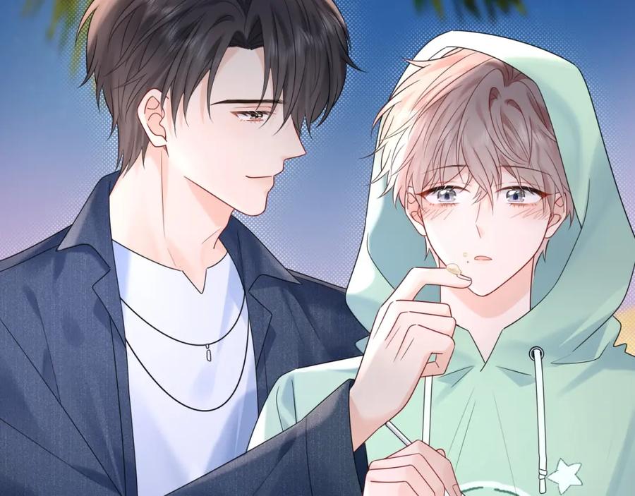 严禁造谣 第23话 给小猫的礼物 第63页