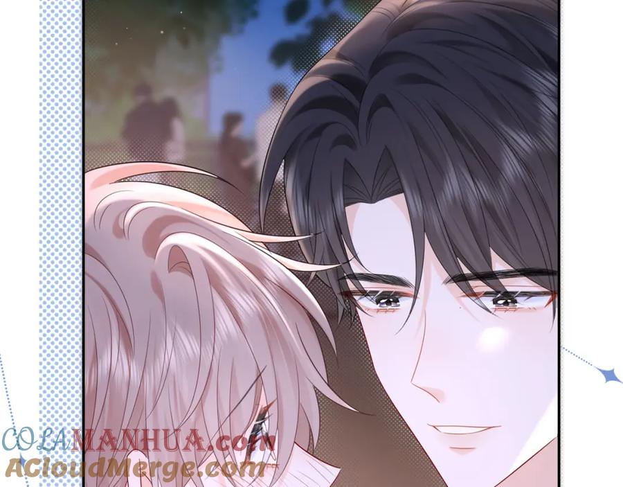 严禁造谣 第29话 说不清道不明 第37页