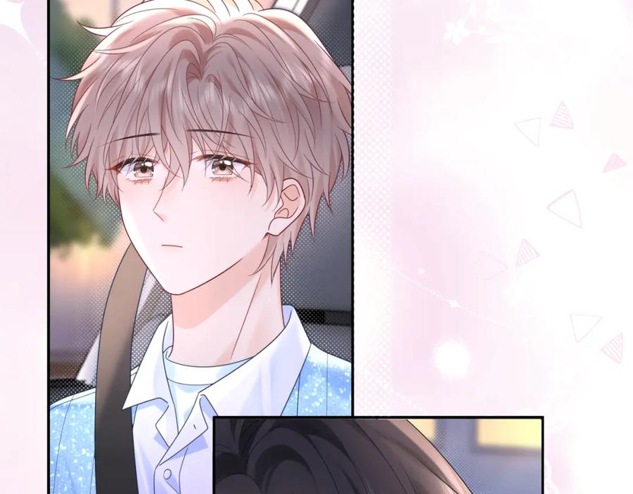 严禁造谣 第29话 说不清道不明 第78页